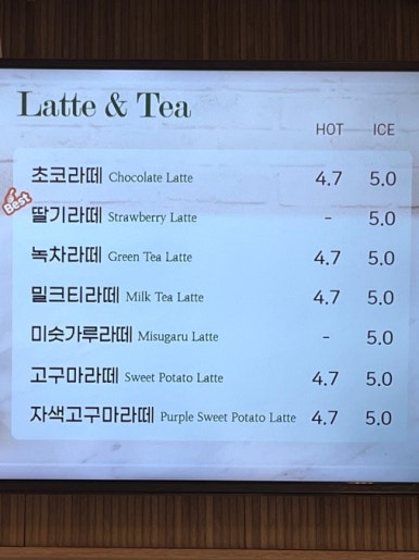 포르피노 이미지