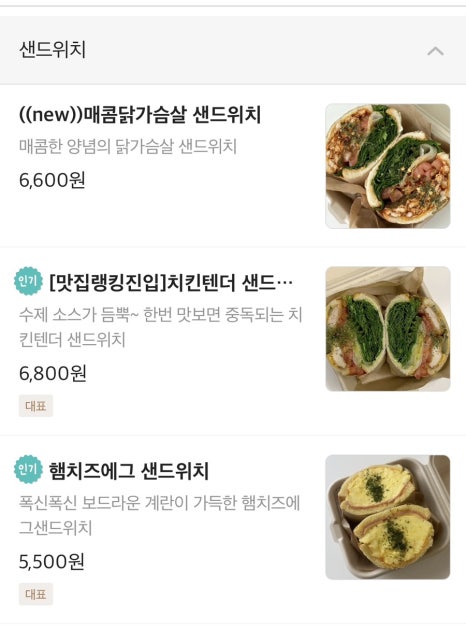 티드빗 이미지
