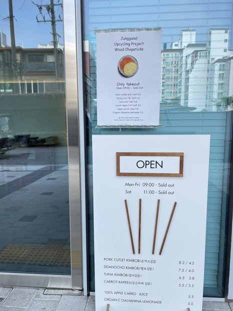 프로젝트앤제이 이미지