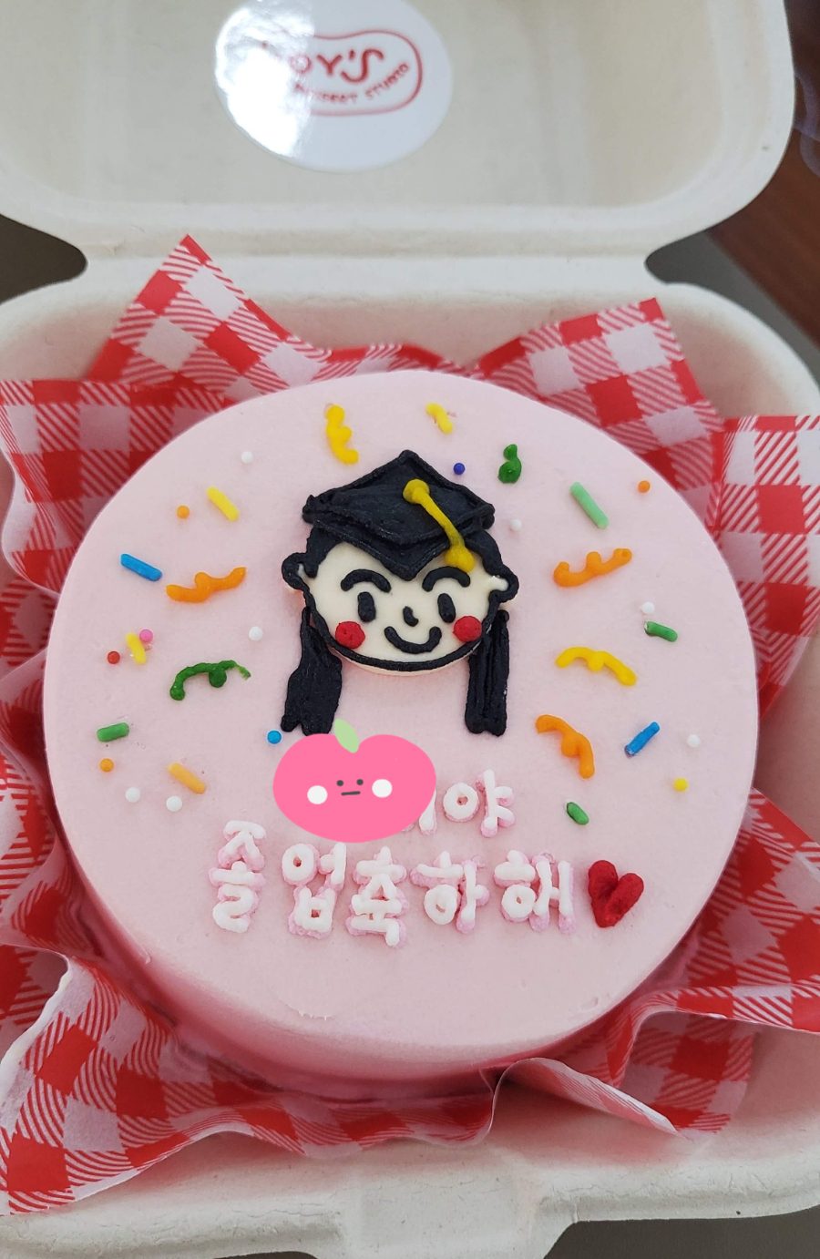 조이스디저트스튜디오 이미지