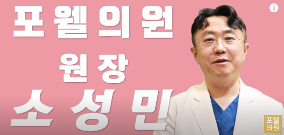 가톨릭비뇨의학과의원 이미지