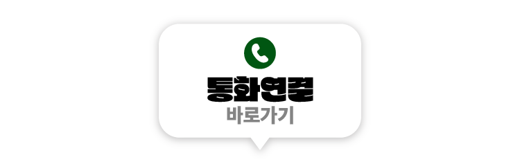 화성타일도기 이미지