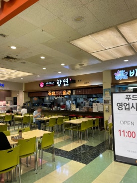 정통 중화요리 향연 이미지