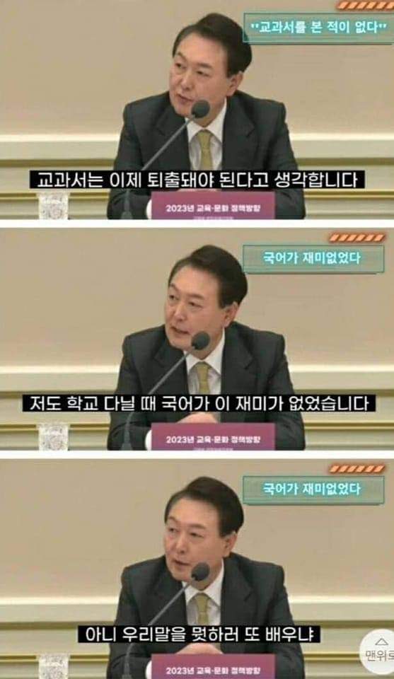 소리건재 이미지