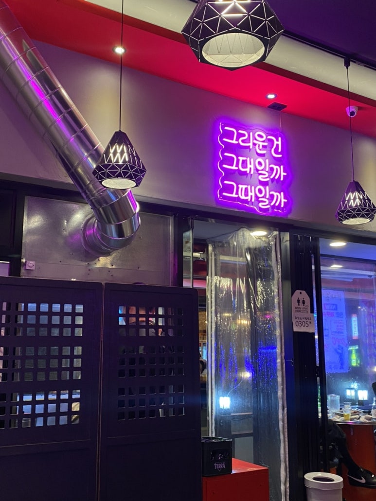 모자온달논현점 이미지