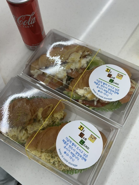 치토샌 이미지