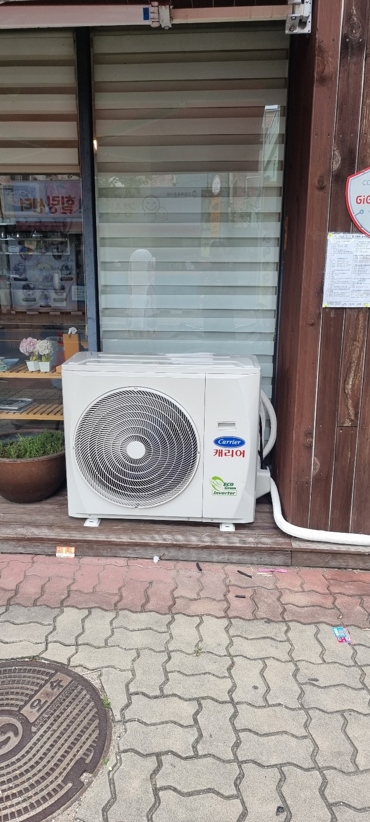 웅이칼국수 이미지