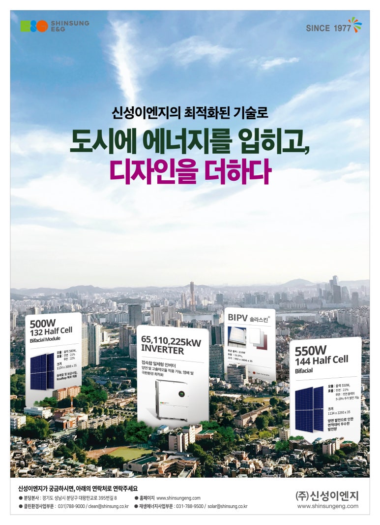 주식회사 칼로스 이미지