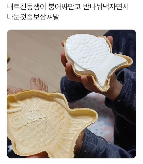 분더하우스 이미지