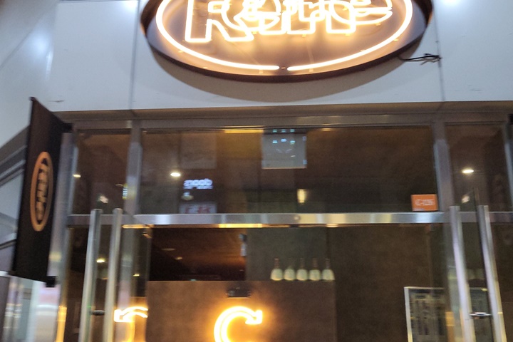 오늘쉐프일산 이미지
