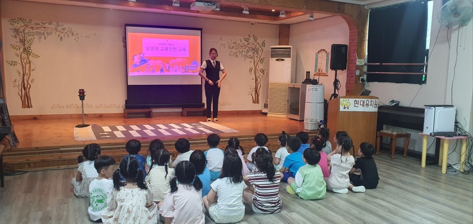 현대한솔유치원 이미지