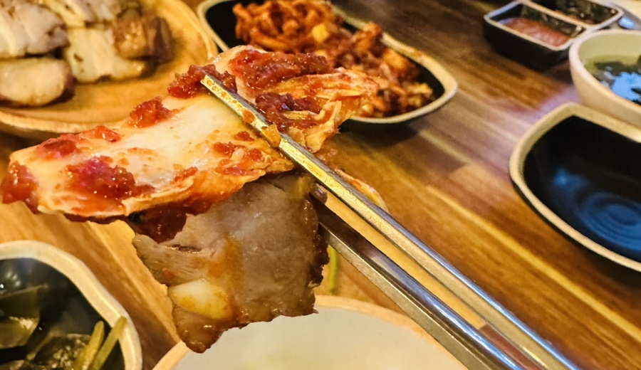 모둠보쌈집 이미지