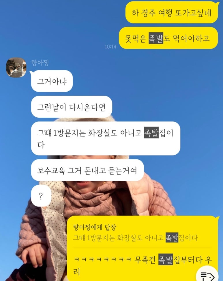이오이오스튜디오 이미지