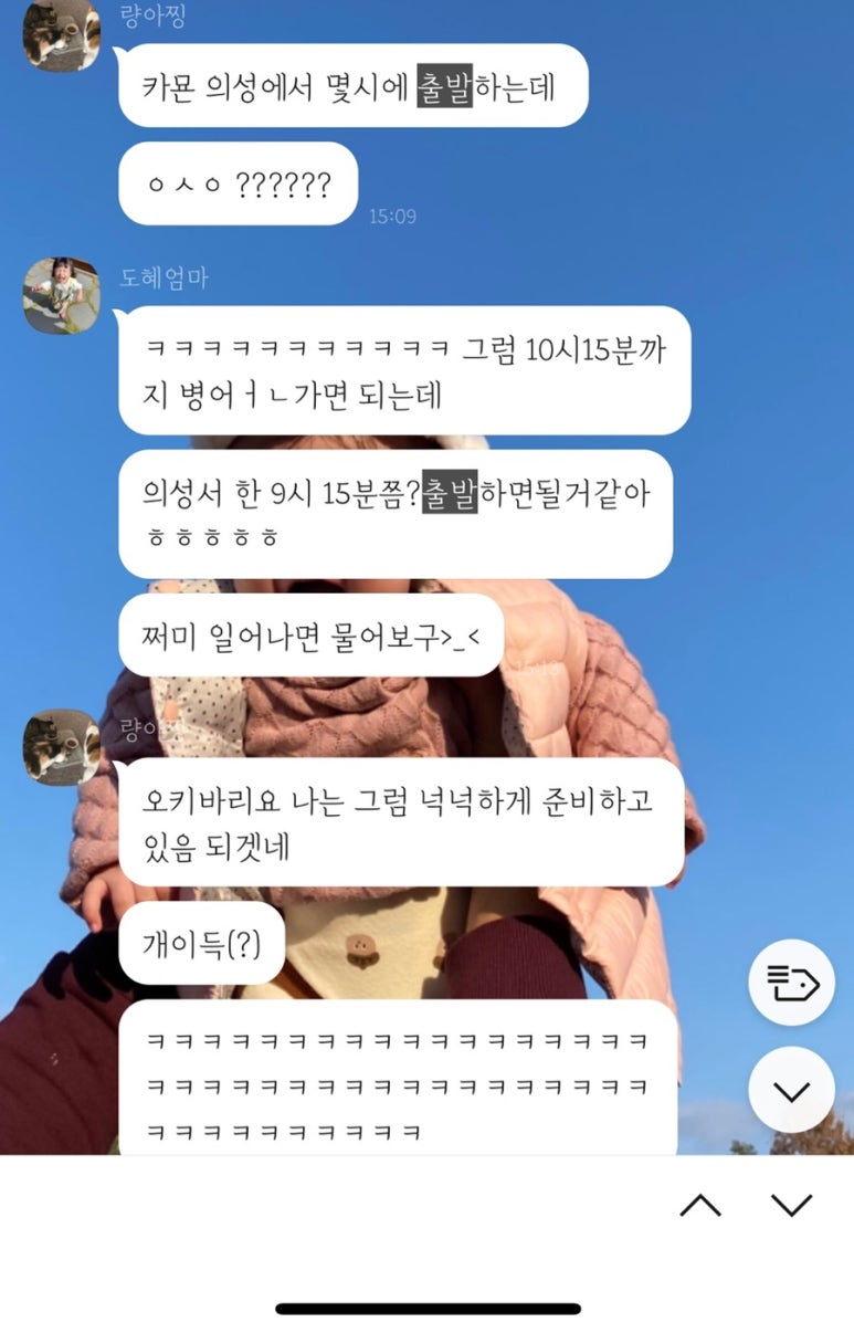 이오이오스튜디오 이미지