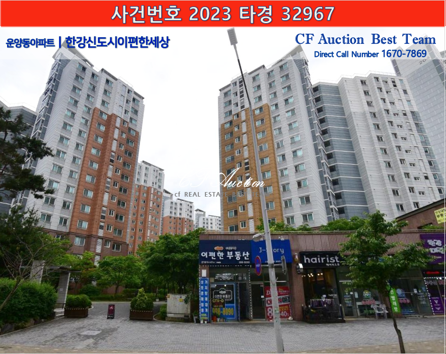 (주)현대에이엠씨 이미지