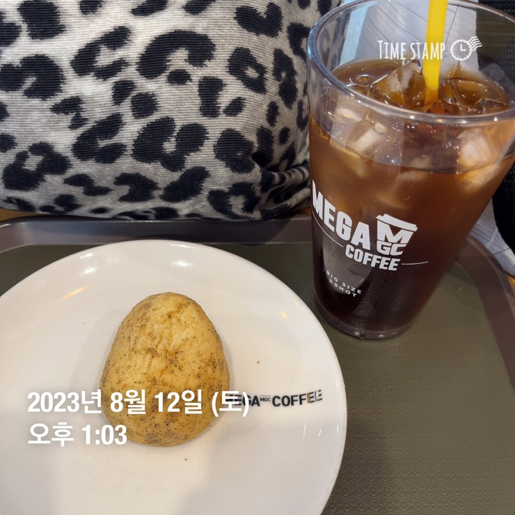 초원부침 이미지