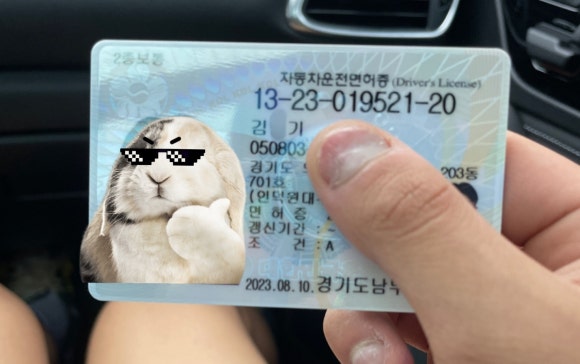 고수의운전면허인덕원역점 이미지