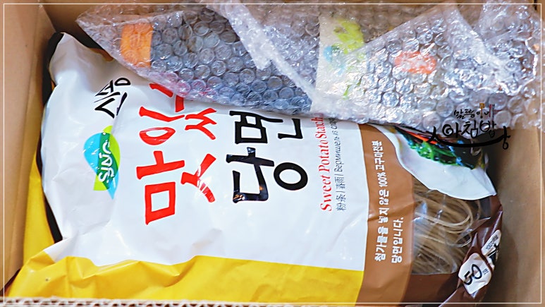 신송식품(주) 이미지
