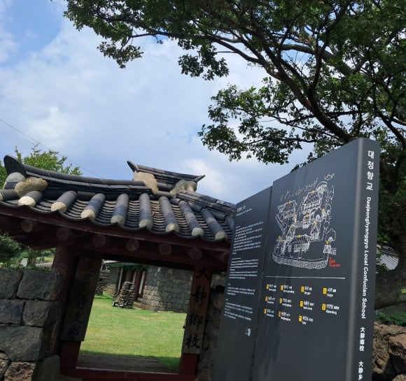 용산유원 이미지