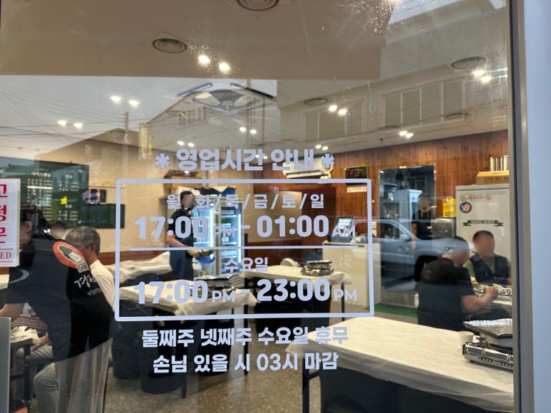 경자네가게 이미지