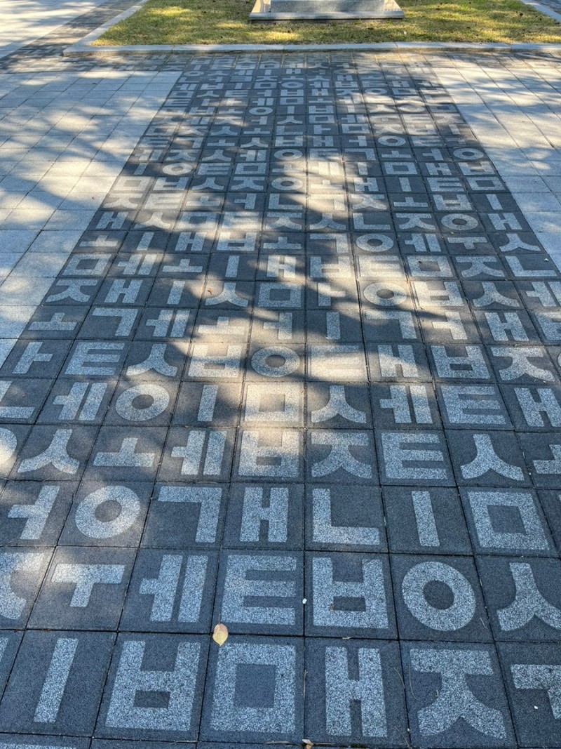 장수건재 이미지