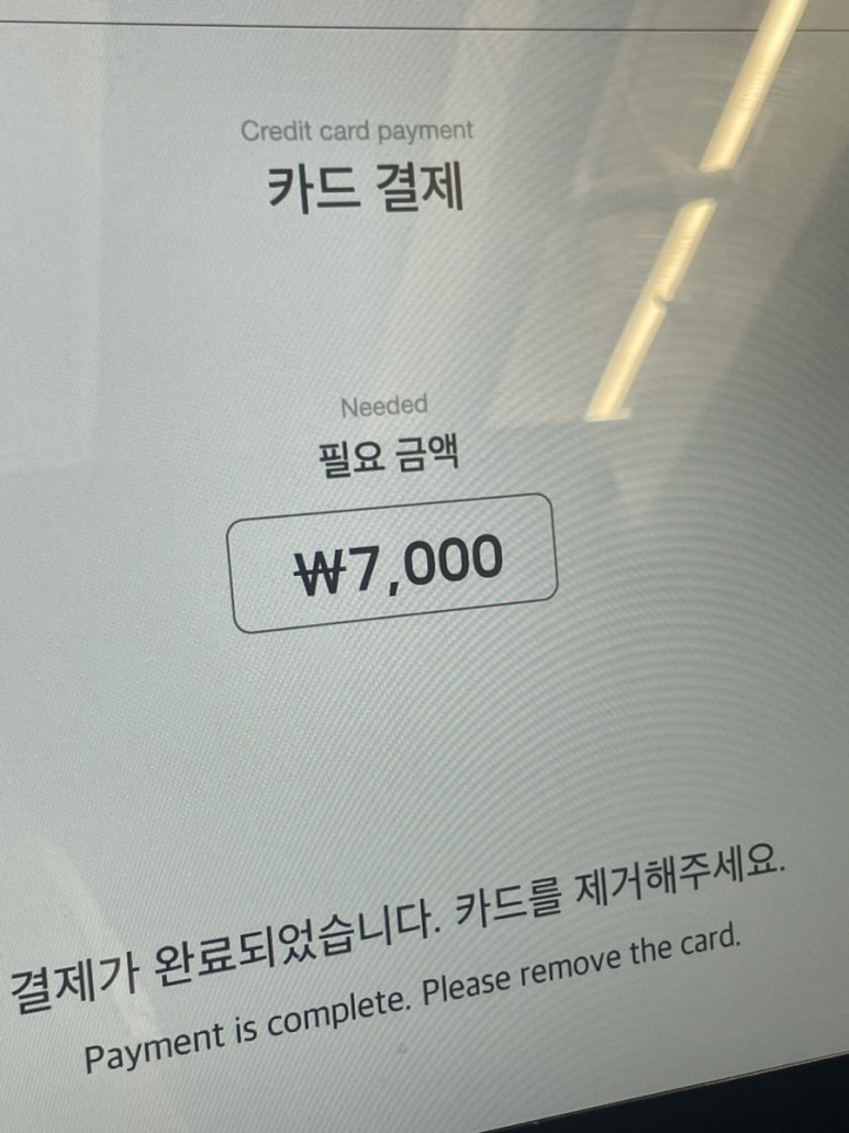 포토이즘박스강남 이미지