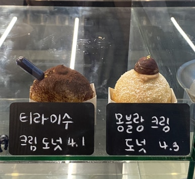고릴라스윗츠 이미지