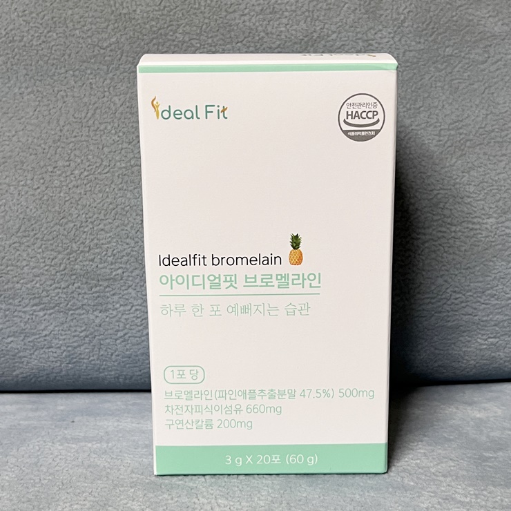 아이디얼핏 이미지