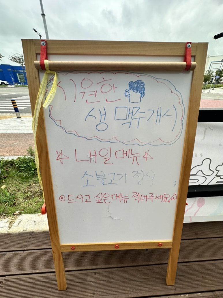 대게형왕게 이미지