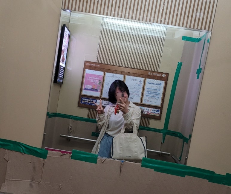 인피닛스타일 이미지