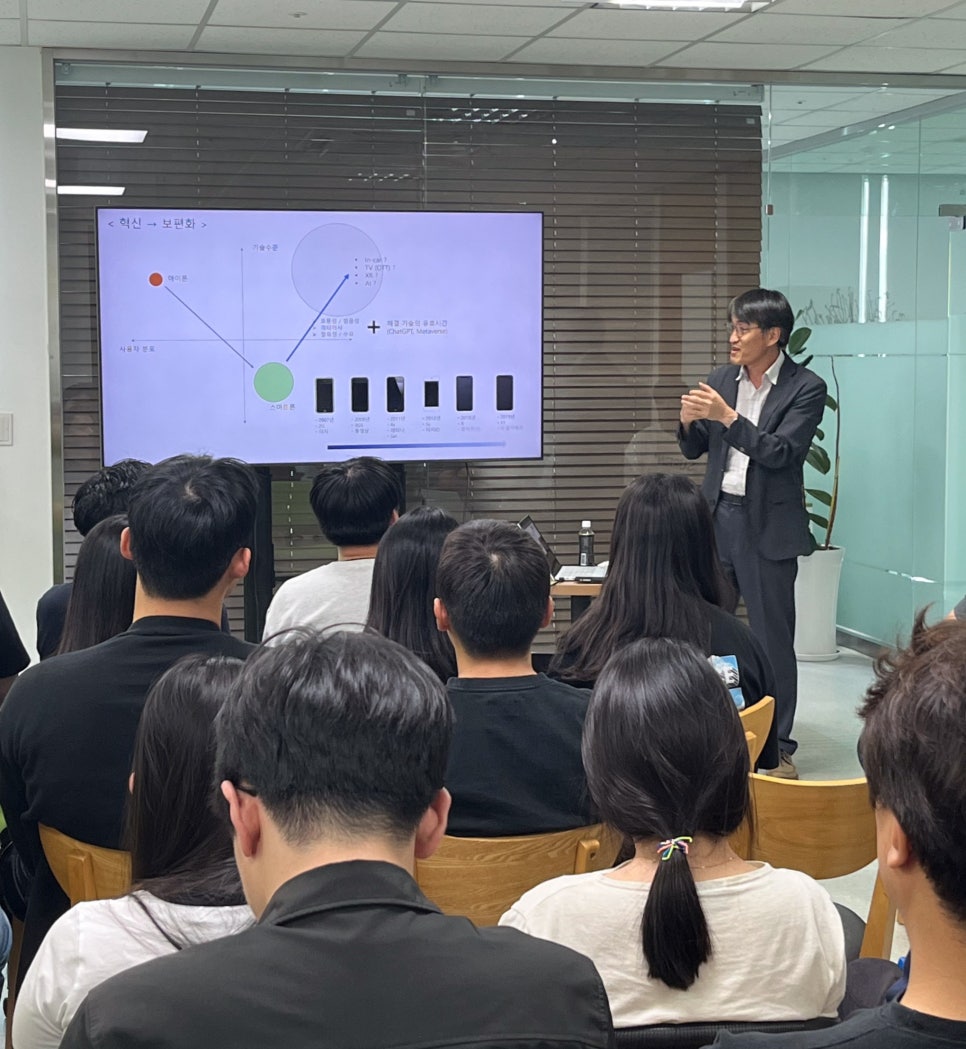(주)미래커뮤니케이션 이미지