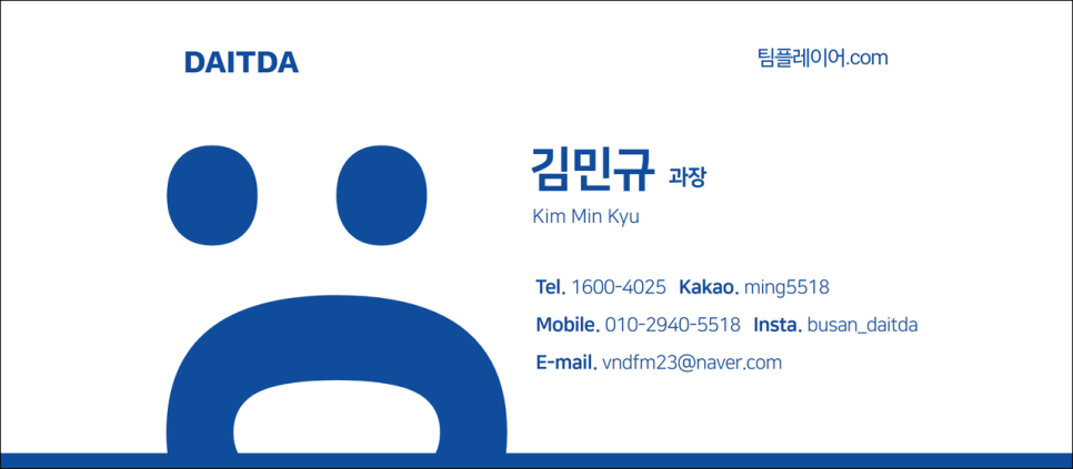 하삼동커피기장 이미지