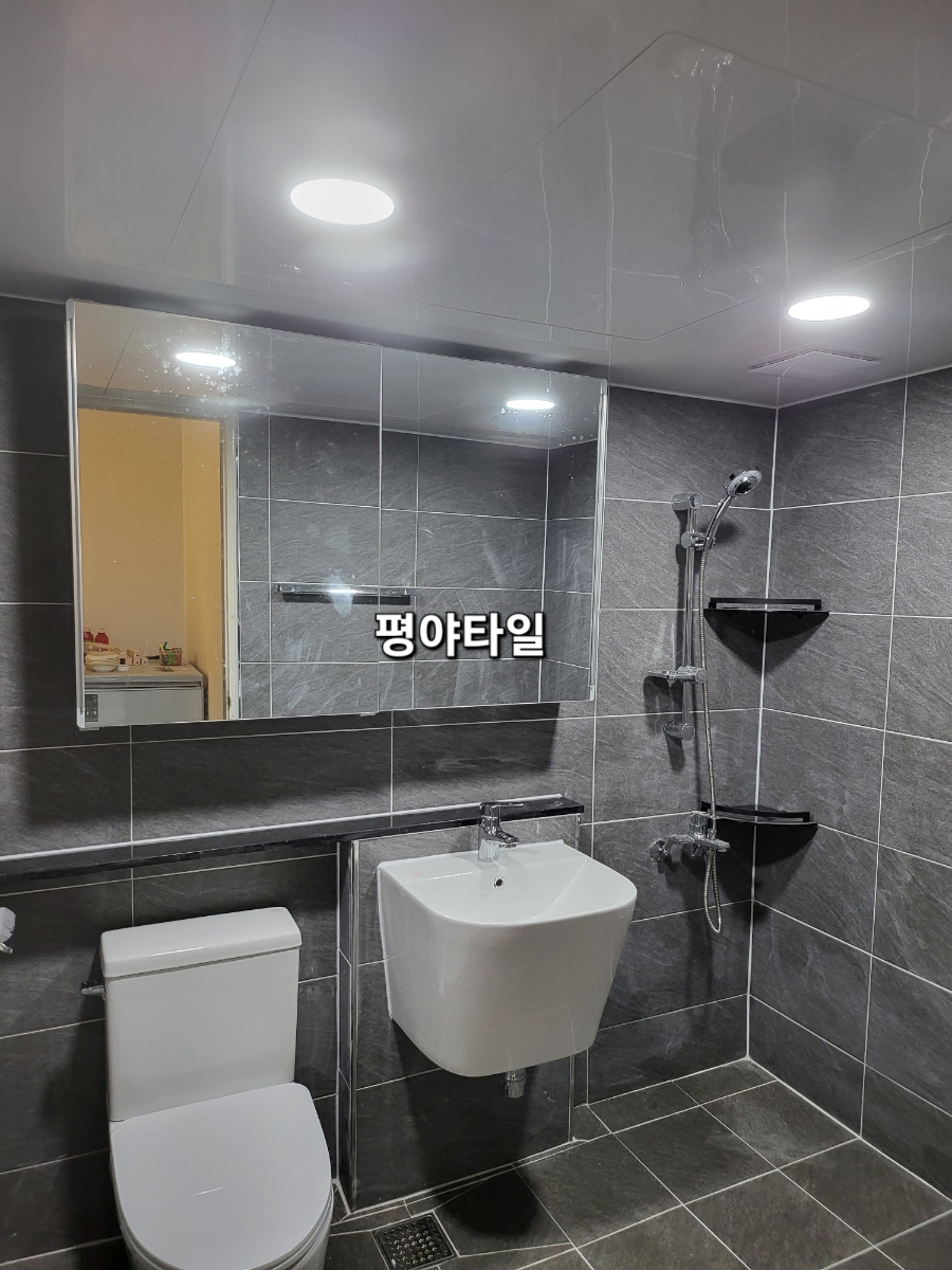 화신종합인테리어 이미지