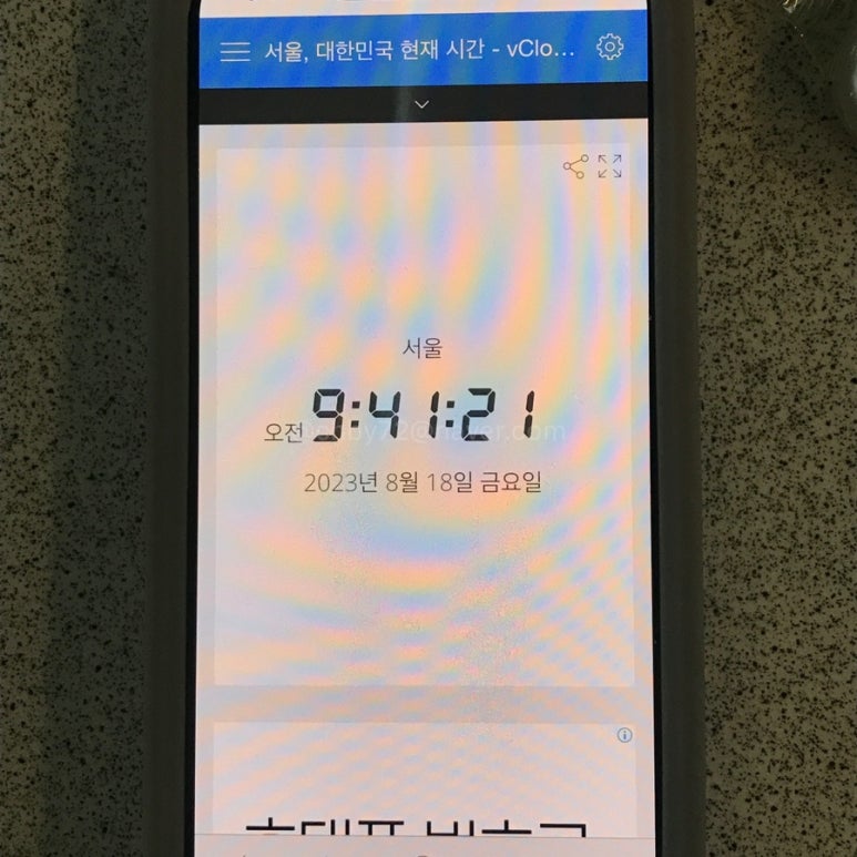 미션디자인 이미지