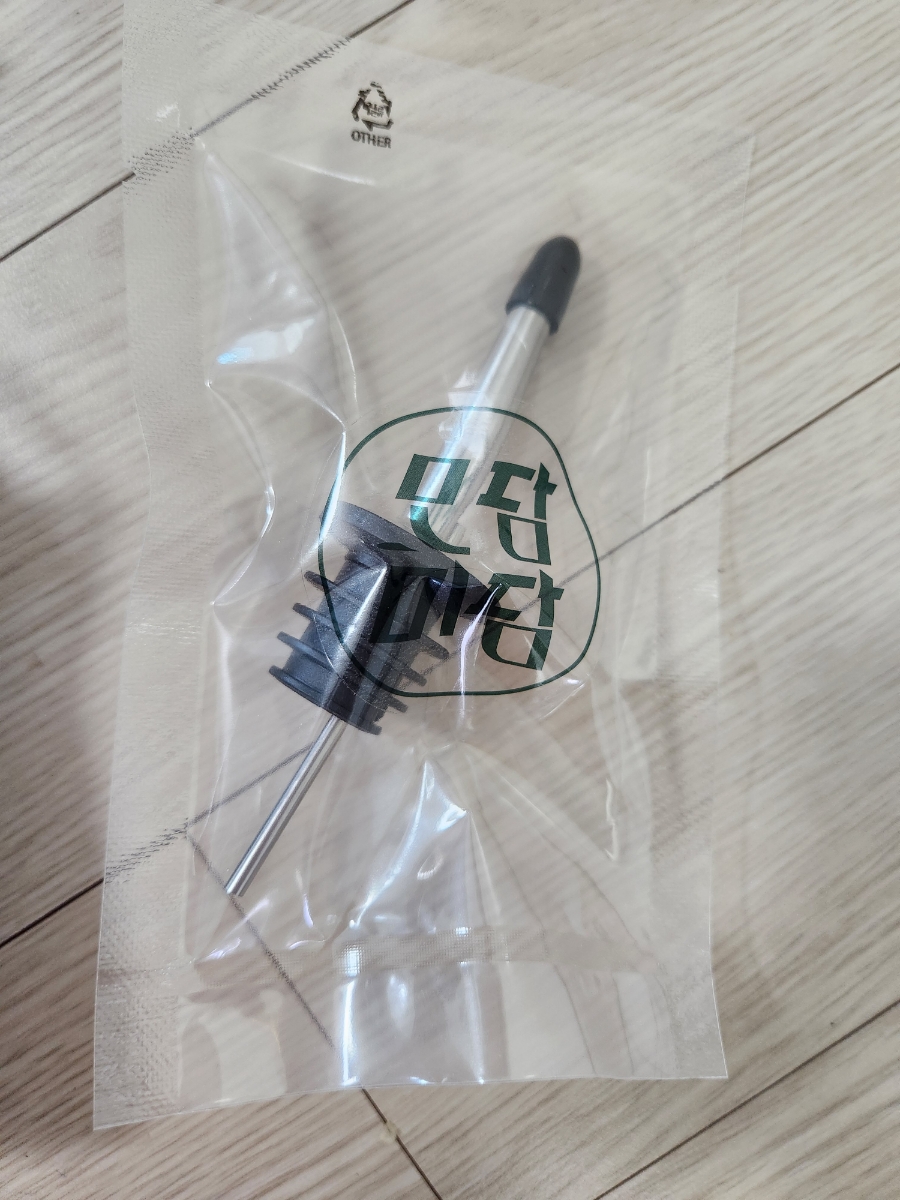 모담미담 이미지