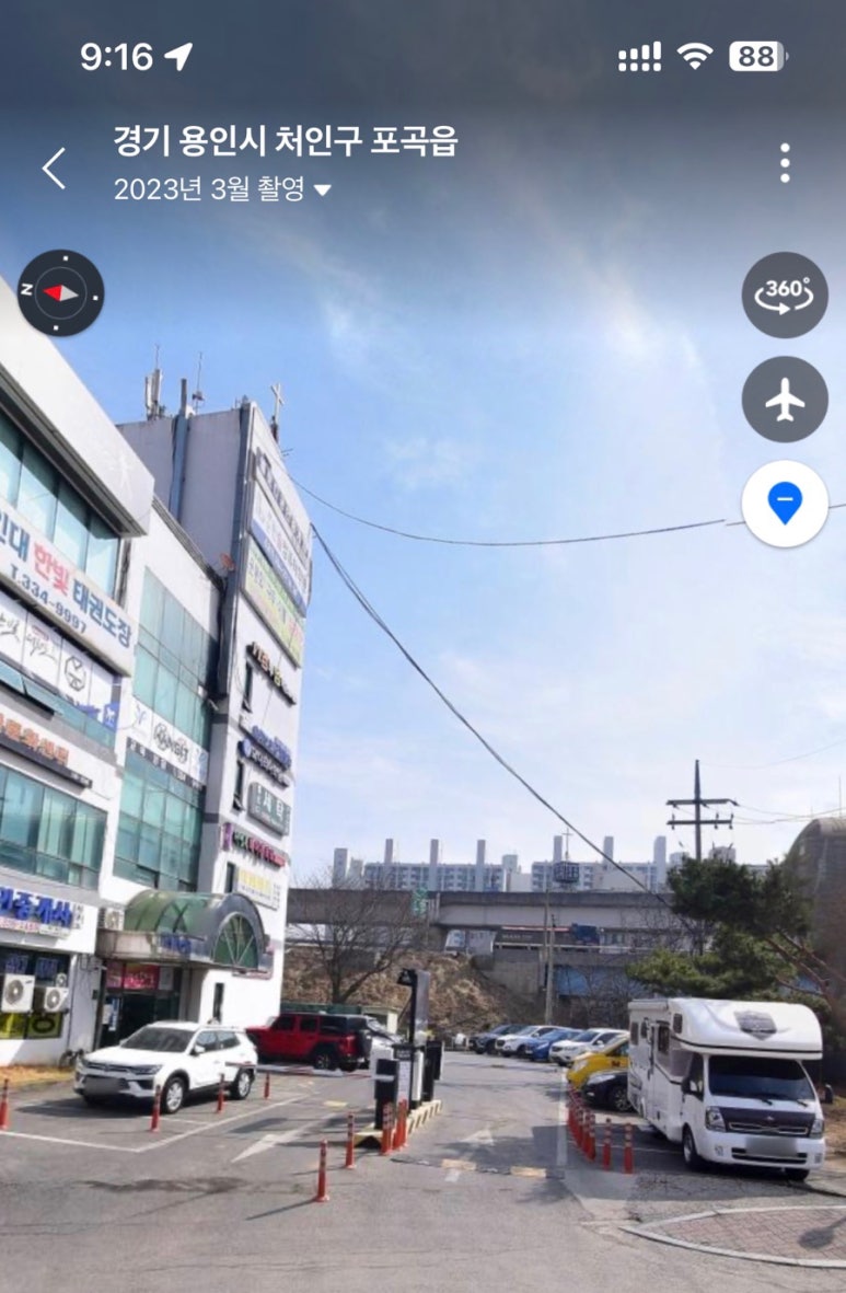 한솔컴퓨터 이미지