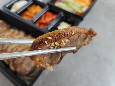 까뿌족 이미지