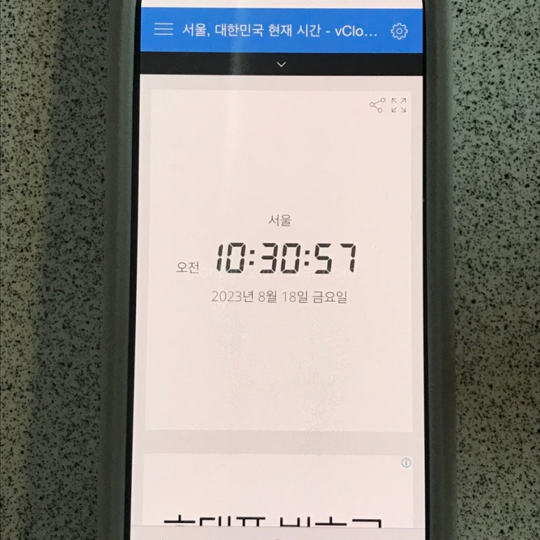 미션디자인 이미지