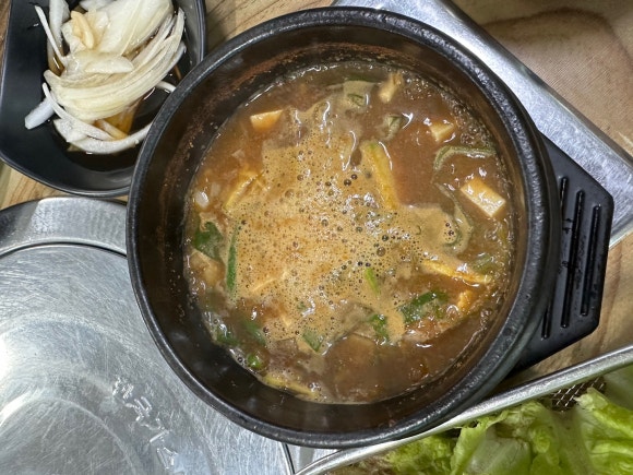 촌돼지집 이미지