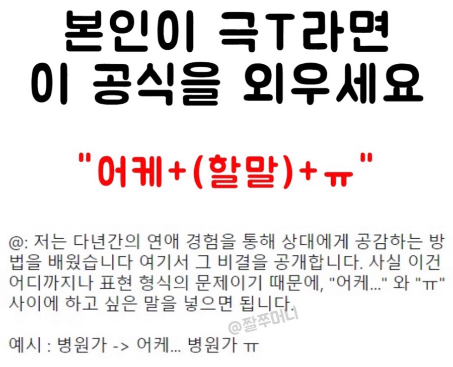 그녀의파스타 이미지