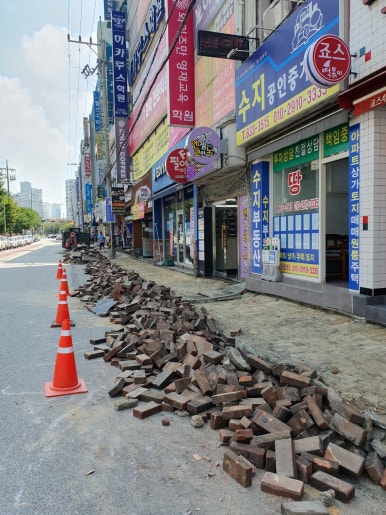 복호두익산 이미지