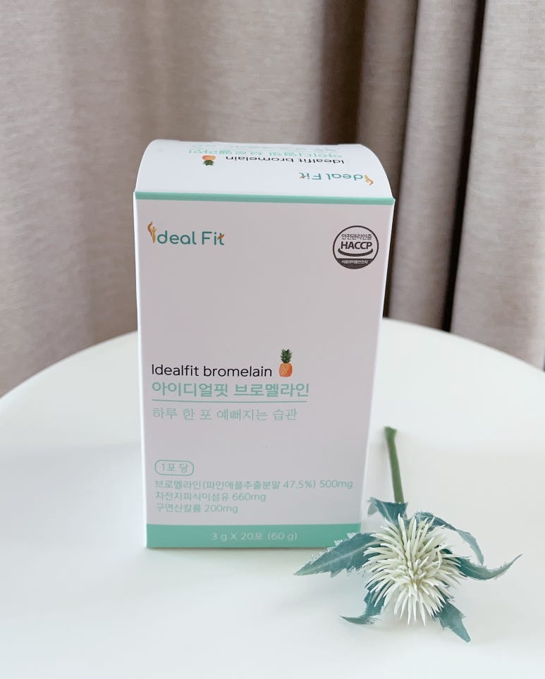 아이디얼핏 이미지