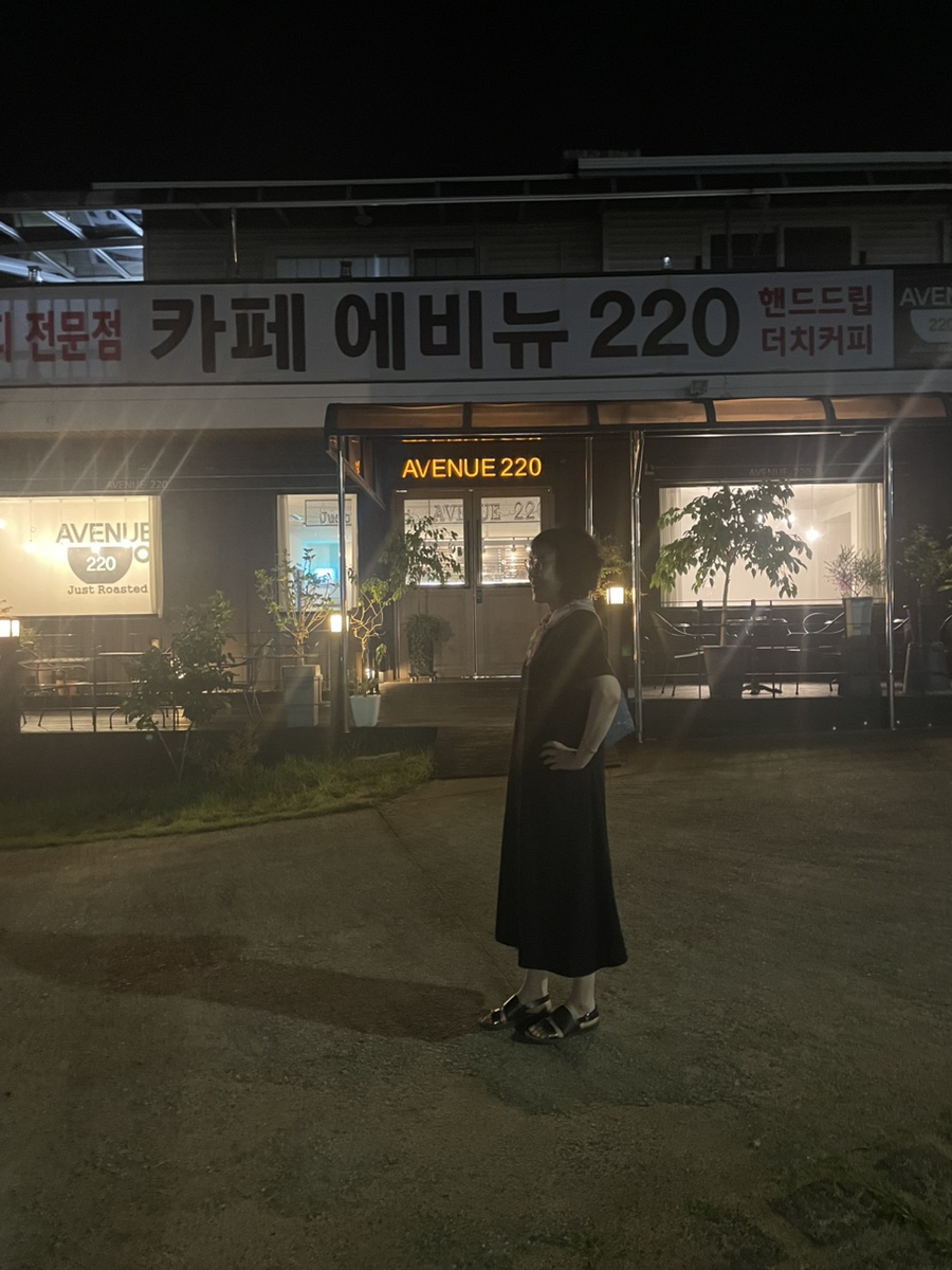 산수갑산식당 이미지