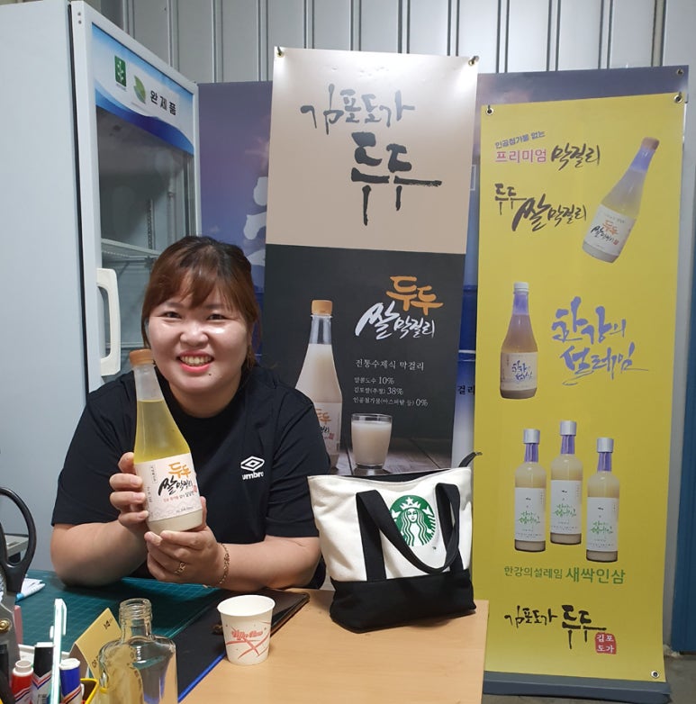 소담꽃향기 이미지