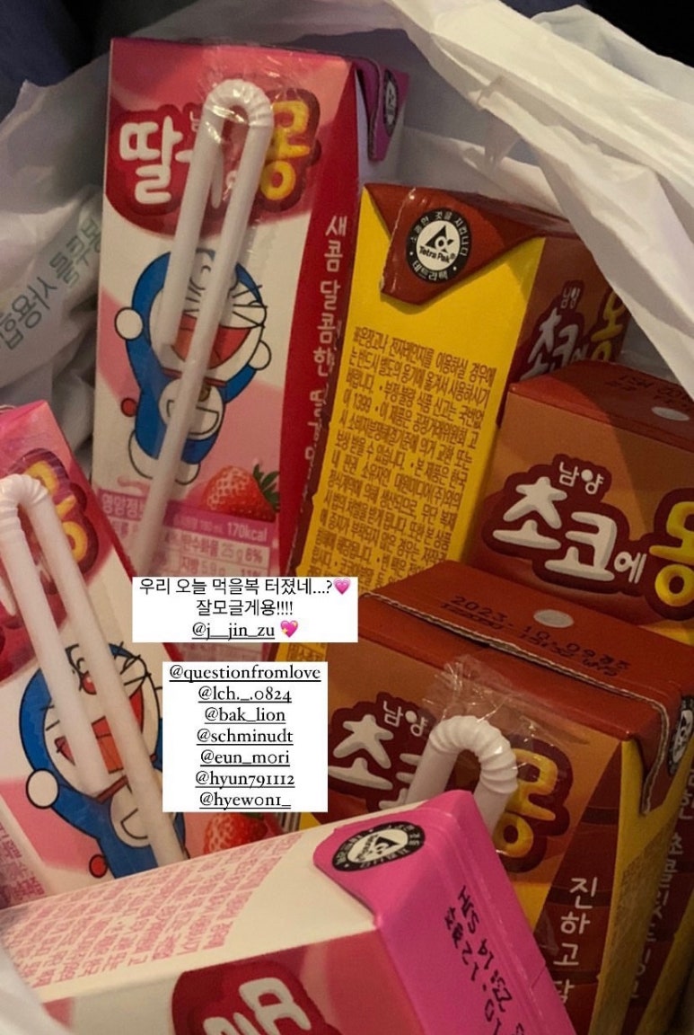 반반코인노래연습장 이미지