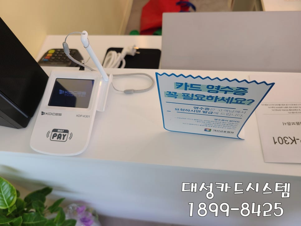 대성헤어샵 이미지
