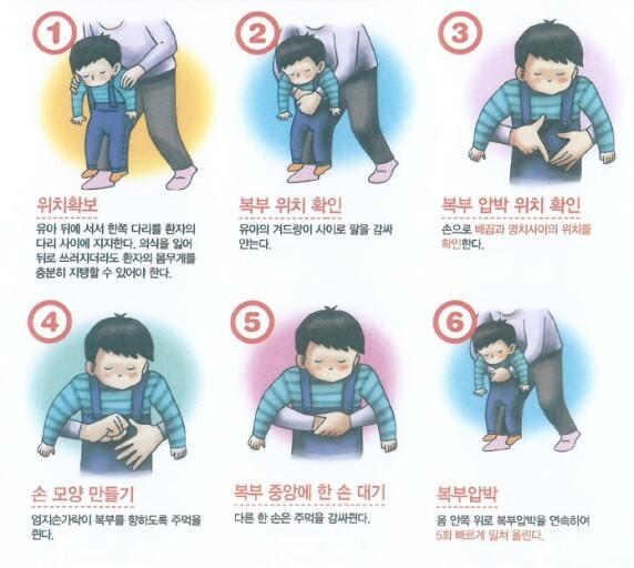 명치킨 이미지