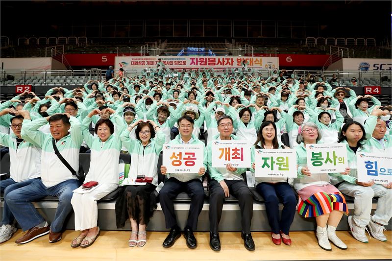 주)고양자원 이미지