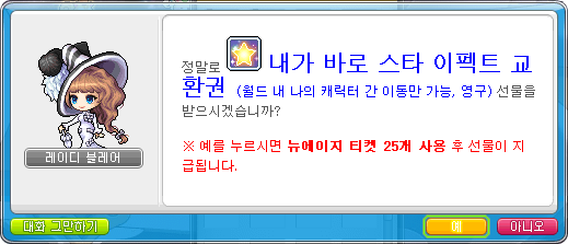 소원헤어 이미지