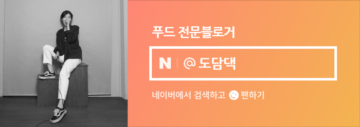 코명동지점 이미지